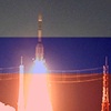 Rusland wil bemande vluchten naar de Maan